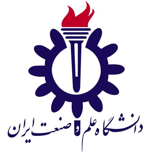 دانشگاه علم و صنعت ایران